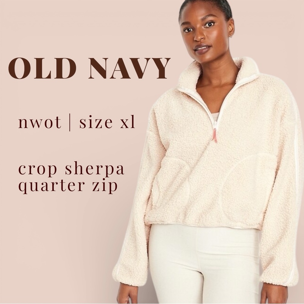 Old Navy Wish Bone (white/cream) Sherpa Crop Quarter Zip Jacket, women's size XL